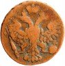 Купить Денга 1748