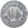 Купить Германия (Боттроп) нотгельд 10 пфеннигов 1917