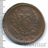 Купить 2 копейки 1818 года ЕМ-ФГ