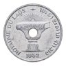 Купить Лаос 50 сантимов (centimes) 1952