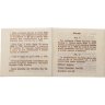 Купить Италия 500 лир (lire) 1985 "Год музыки" с сертификатом