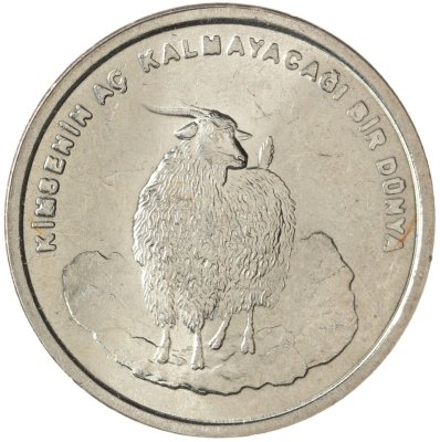купить Турция 750000 лир (lira) 2002 Фауна Турции - Коза