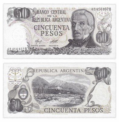 купить Аргентина 50 песо 1976
