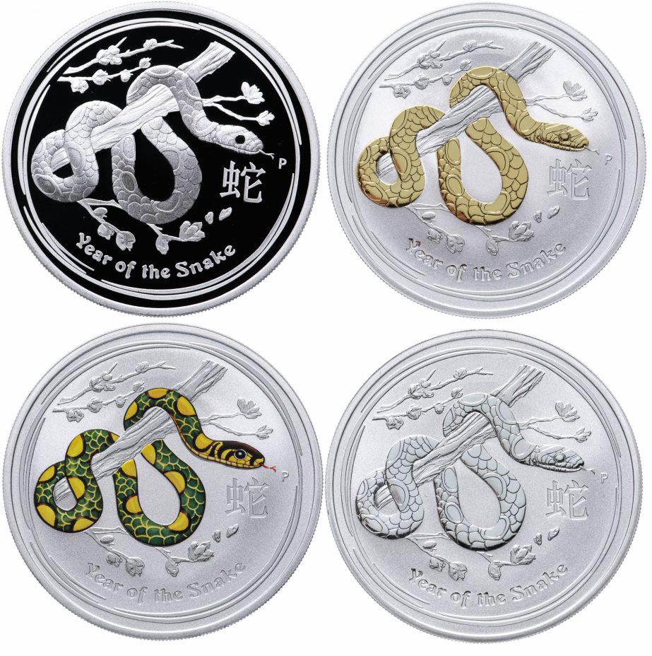 купить Австралия 1 доллар 2013 набор из 4-х монет "Лунный календарь: год змеи" в футляре с сертификатом