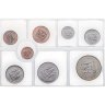Купить ЮАР набор из 8 монет 1970