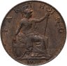 Купить Великобритания 1 фартинг (farthing) 1923