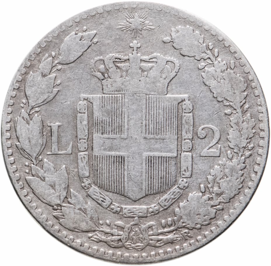 купить Италия 2 лиры (lire) 1884