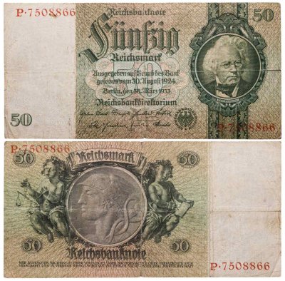 купить Германия 50 марок 1933