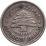 Купить Ливан 50 пиастров (piastres) 1952