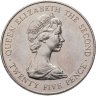 Купить Остров Гернси 25 пенсов (pence) 1978 "Королевский визит"
