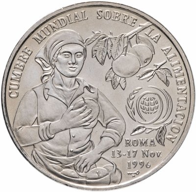 купить Куба 1 песо 1996 "ФАО - международная конференция в Риме"