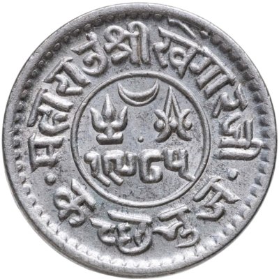 купить Княжеское государство Кач 1 кори 1929