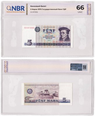 купить Германия 5 марок 1975 в слабе NBR UNC 66