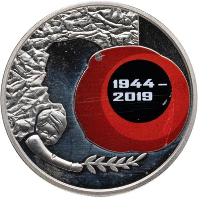 купить Украина 5 гривен 2019 "75 лет освобождения Украины"