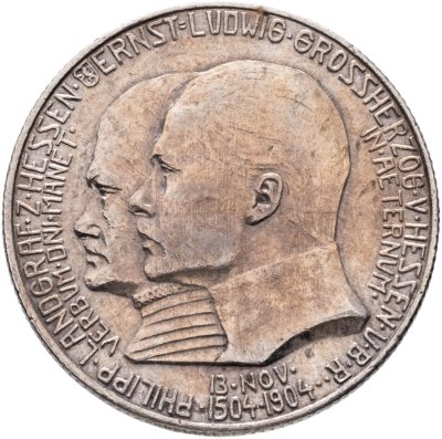 купить Германия, Гессен 2 марки (mark) 1904 "400 лет со дня рождения Филиппа I Великодушного"