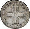 Купить полтина 1799 года СМ-МБ полтниа