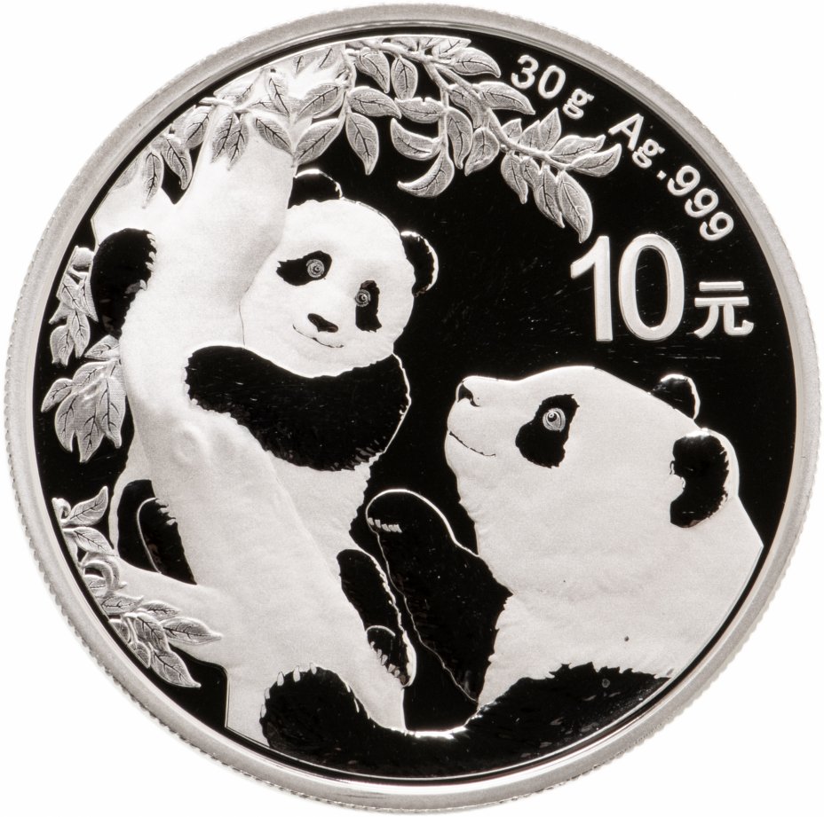 купить Китай 10 юаней 2021 "Панда"