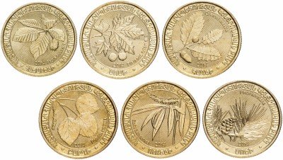 купить Армения набор монет 200 драмов 2014 "Листья деревьев" (6 штук)