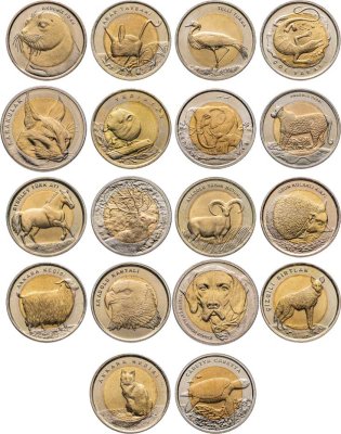 купить Турция набор из 18 монет серии "Фауна Турции"