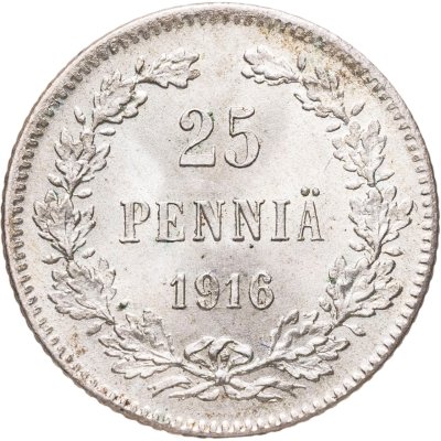 купить 25 пенни (pennia) 1916 S Российская Финляндия