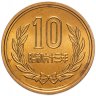 Купить Япония 10 йен (yen) 1988