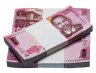 Купить Малави 100 квача 2016 (Pick 65b)