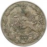 Купить Иран 50 динаров (dinar) 1902