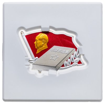 купить Камерун 500 франков 2023 "130 лет со дня рождения Мао Цзэдуна" в футляре