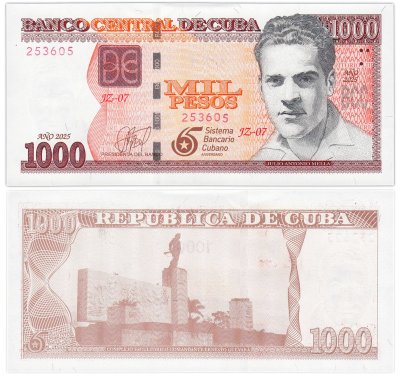 купить Куба 1000 песо 2025 год (P-134) Юбилейная 65 лет банковской системе JZ-серия замещения