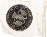 Купить 1 рубль 1993 ММД Proof 160-летие со дня рождения А.П. Бородина, в запайке