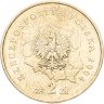 Купить Польша 2 злотых 2004 "Куявско-Поморское воеводство (Województwo kujawsko-pomorskie)"