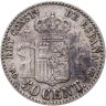 Купить Испания 50 сентимо 1892 Альфонс XIII