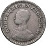 Купить Таиланд 1 бат (baht) 1962