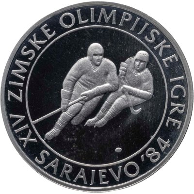 купить Югославия 100 динаров (динара, dinara) 1982 "XIV зимние Олимпийские игры, Сараево 1984 - Хоккей"