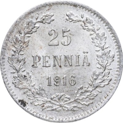 купить 25 пенни (pennia) 1916 S Российская Финляндия