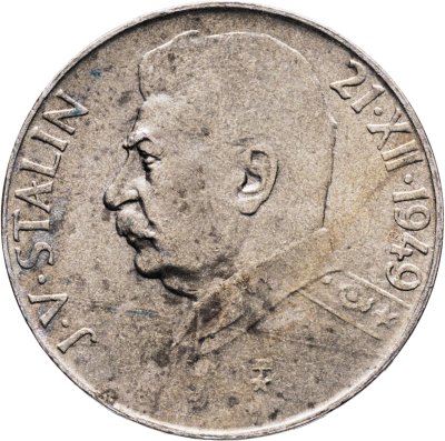 купить Чехословакия 50 крон (korun) 1949 "70 лет со дня рождения Иосифа Сталина"