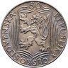Купить Чехословакия 50 крон (korun) 1949 "70 лет со дня рождения Иосифа Сталина"