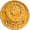 Купить 1 копейка 1949