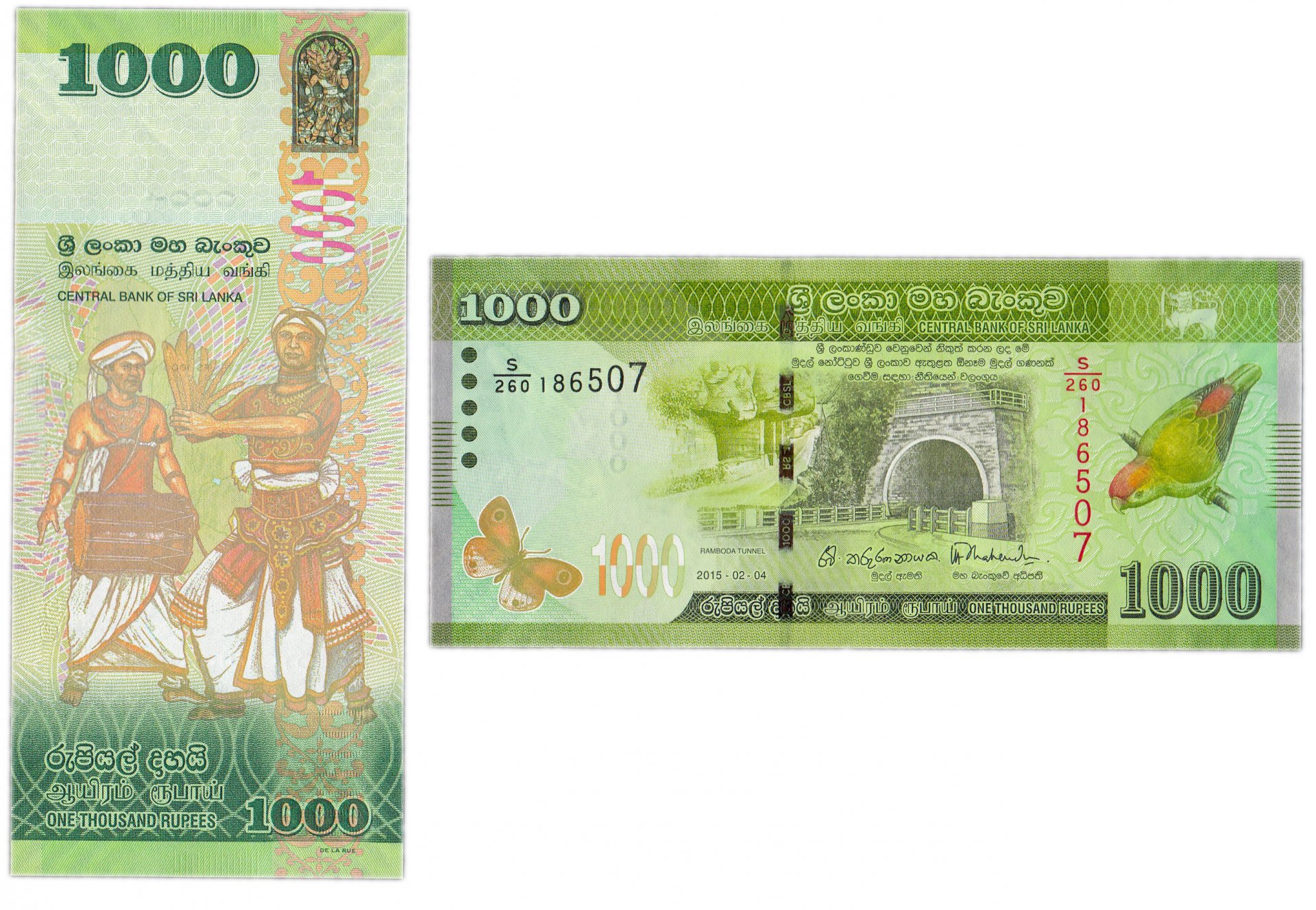 Шри ланка деньги курс. 1000 Рупий Шри Ланка. Купюры Шри Ланки. 1000 Рупий банкнота. 1000 Индийских рупий.