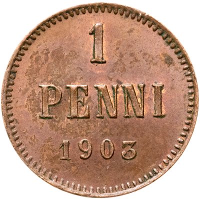 купить 1 пенни (penni) 1903 Российская Финляндия