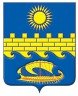 Купить 10 рублей 2014 СПМД Анапа (ГВС)