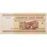 Купить Беларусь 50000 рублей 1995