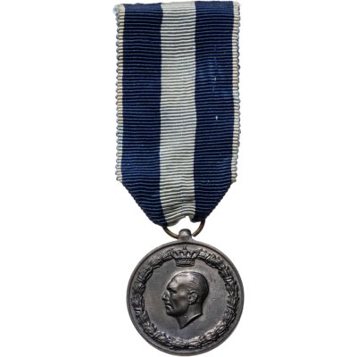 купить Греция медаль «За боевые действия в Эпире, Албании, Македонии, Фракии и на Крите 1940-1941 гг.»