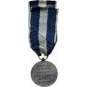 Купить Греция медаль «За боевые действия в Эпире, Албании, Македонии, Фракии и на Крите 1940-1941 гг.»