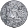 Купить Германия, Ашаффенбург 5 пфеннигов 1917