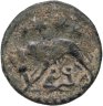 Купить Римская империя, Константин I Великий, 307-337 годы, Нуммий. (Волчица)
