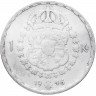 Купить Швеция 1 крона 1946