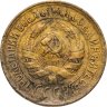 Купить 1 копейка 1930