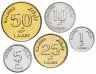 Купить Мальдивы набор монет 2008-2012 (5 штук)
