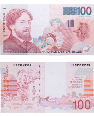 купить Бельгия 100 франков 1995 год (Pick 147(1)